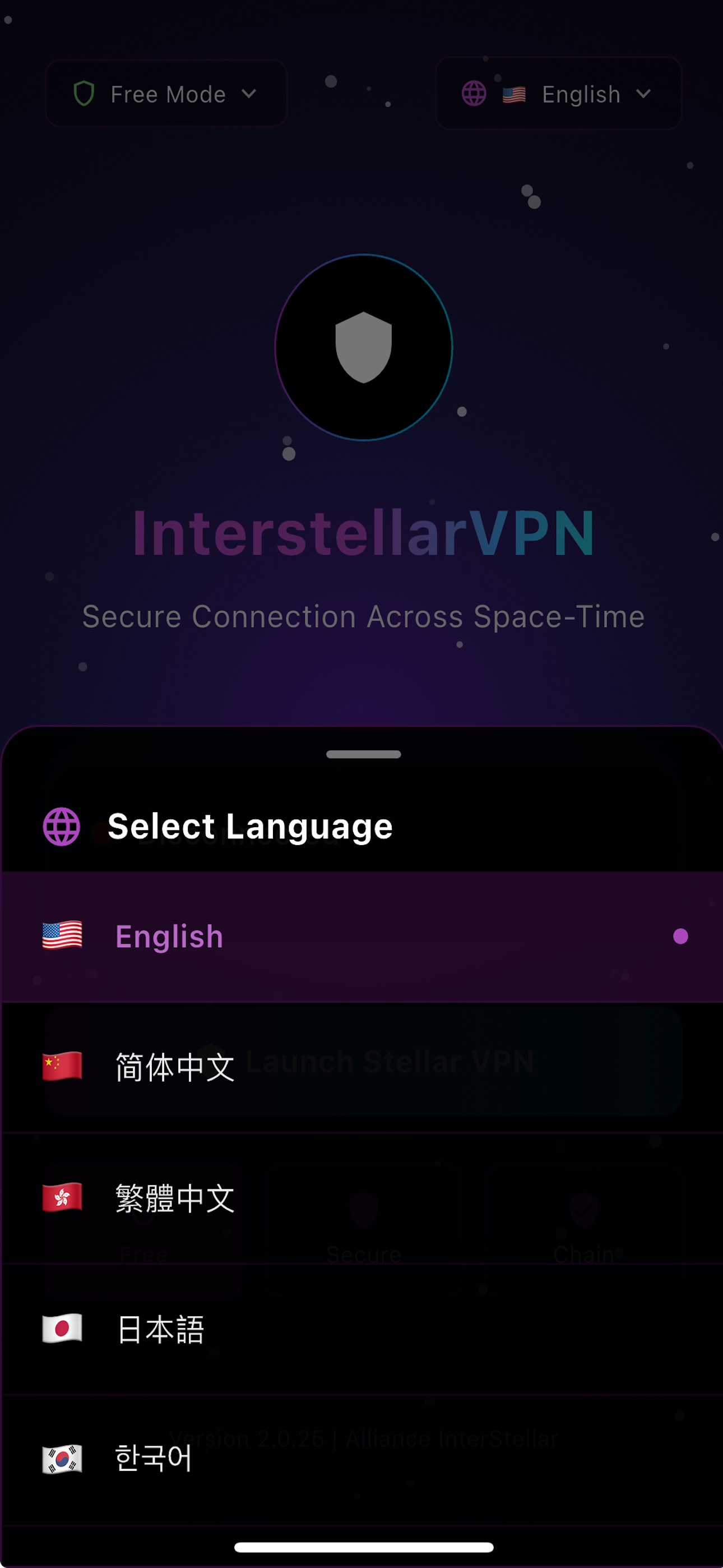 Lightning Fast Speeds